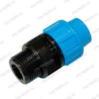 ПНД Соединение 20х1" нар/р PN10 ДЖИЛЕКС (9120)